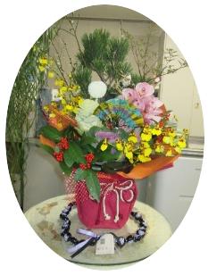 flower1