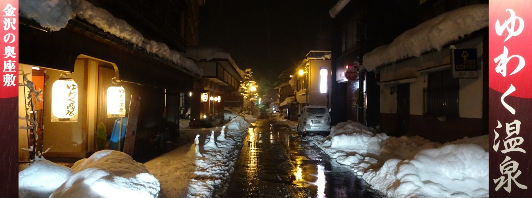 yuwaku020