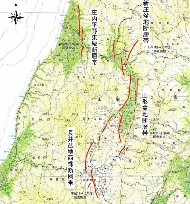 山形県断層帯地図