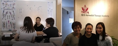 massage spa therapy training tokyo japan