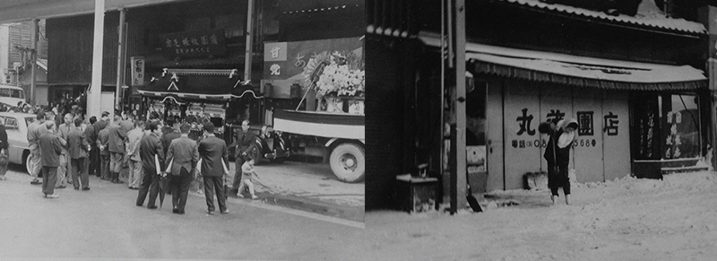 0000119359.jpg