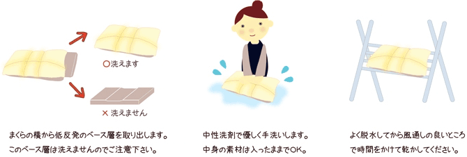0000243504.png