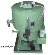 オプション