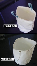 オプション