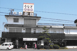和風レストラン海津