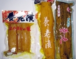 No.120岡本食品(株)