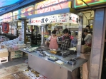 No.95京や