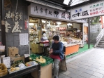 No.85坂本屋