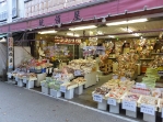 No.94統領屋