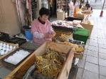 No.86八穂長