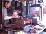 No.91玉家