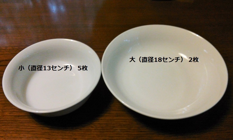 0000308873.jpg