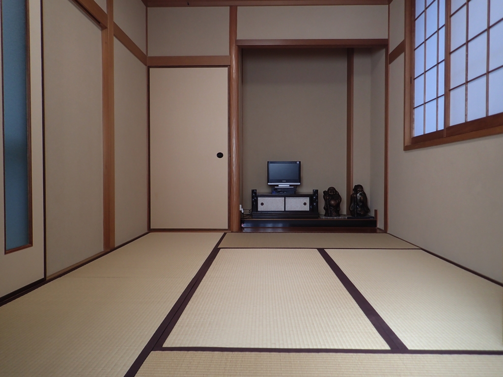 和室