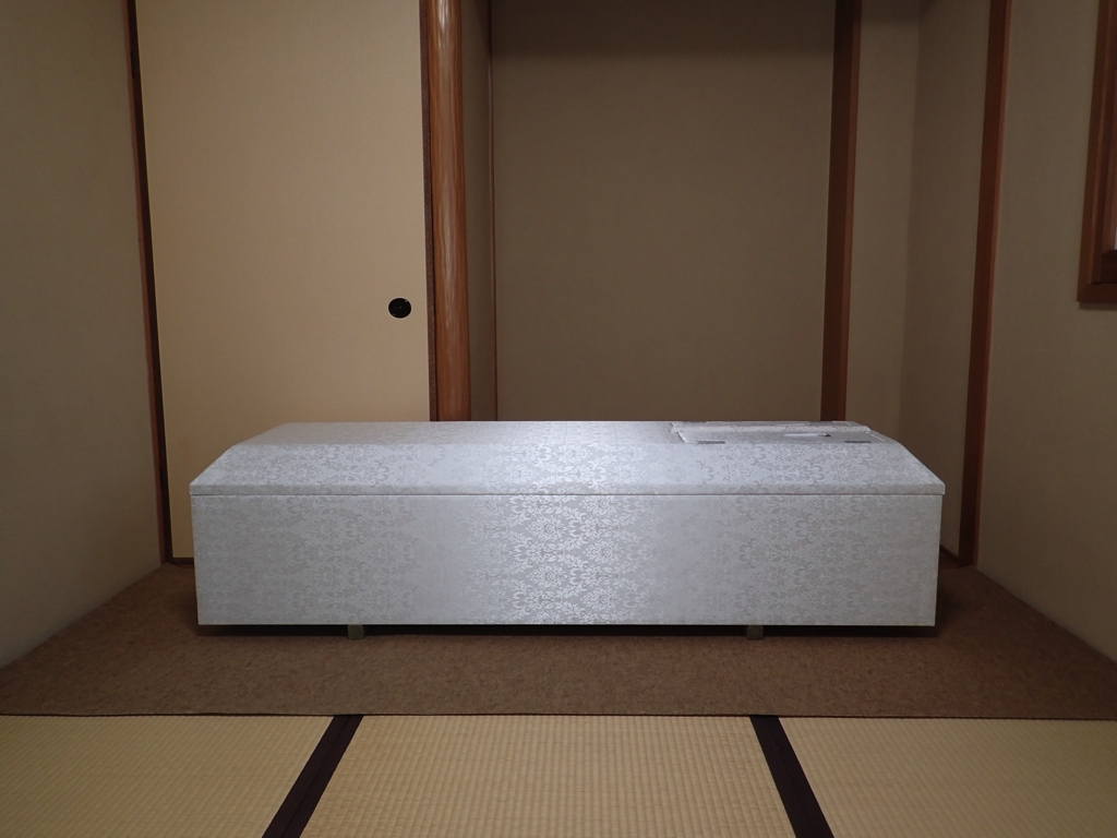 棺の安置