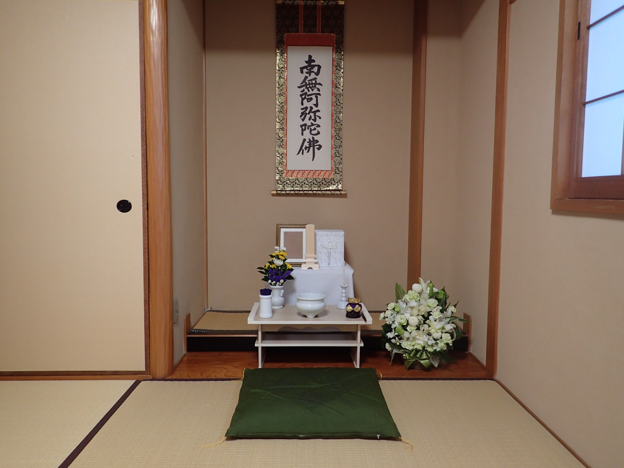 和室(中陰壇・全体)