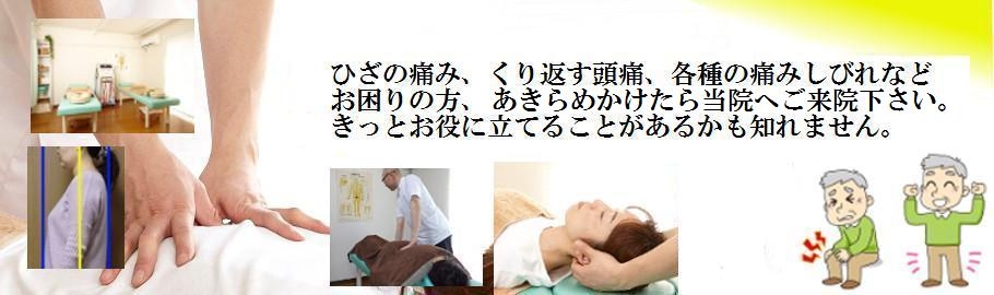 2016 11.14大画像ok