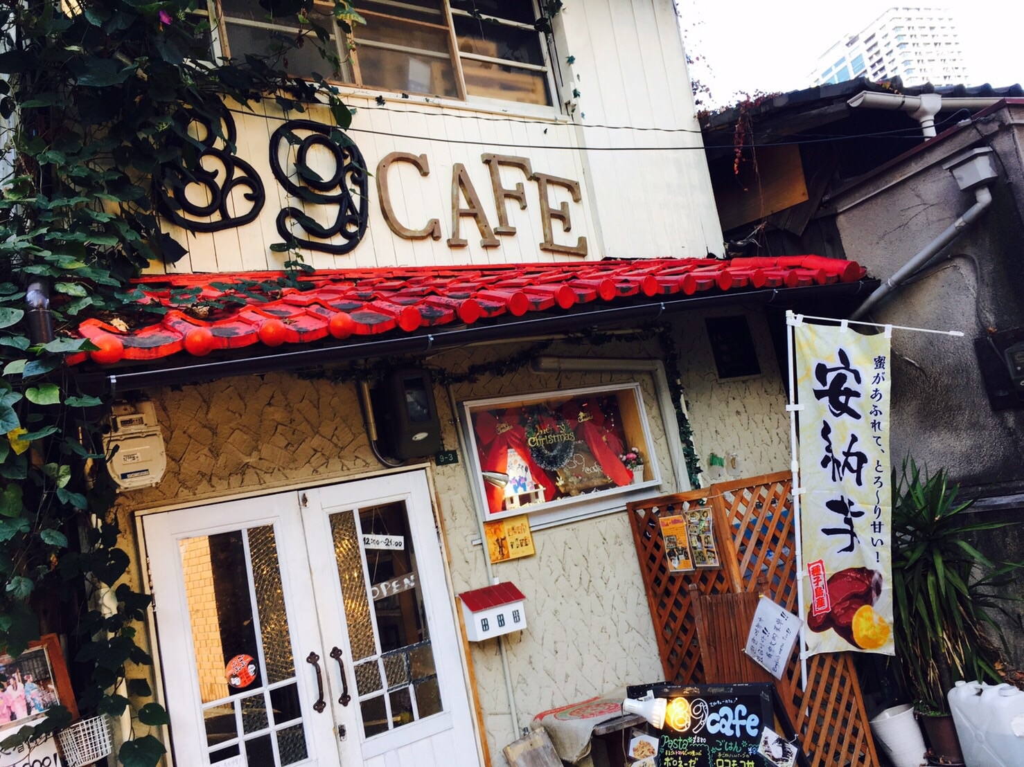 89cafe外観