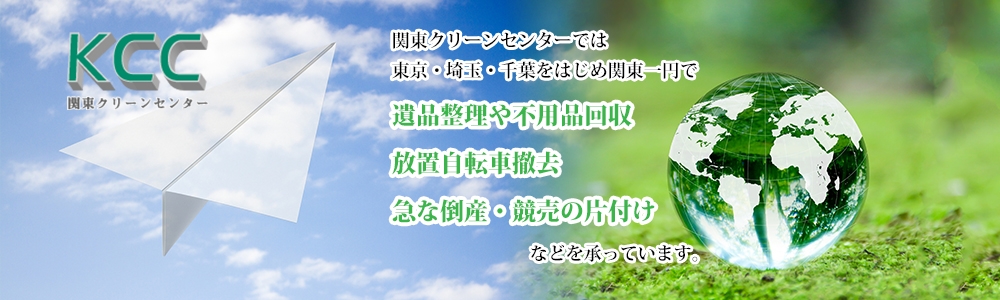 メインビジュアル2