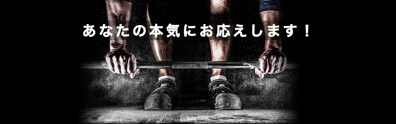 トップイメージ
