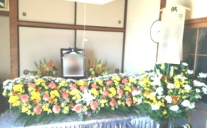 自宅施行