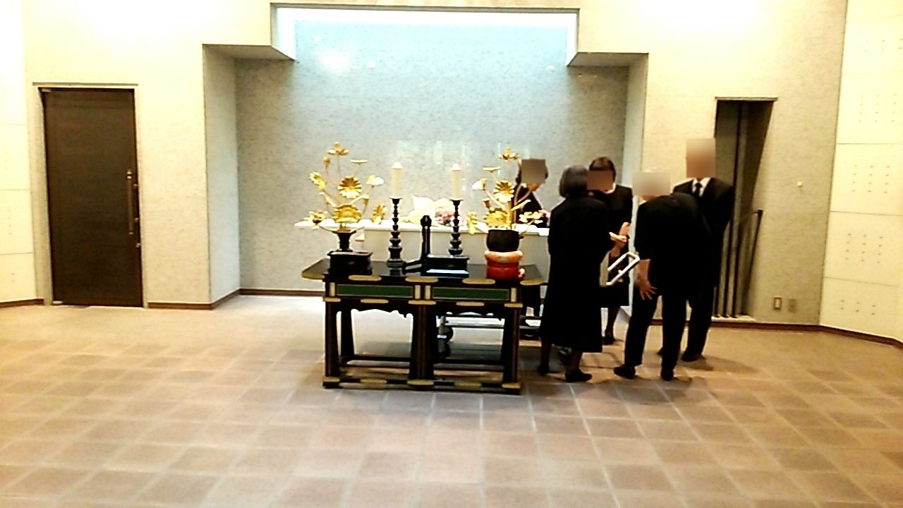 大竹斎場