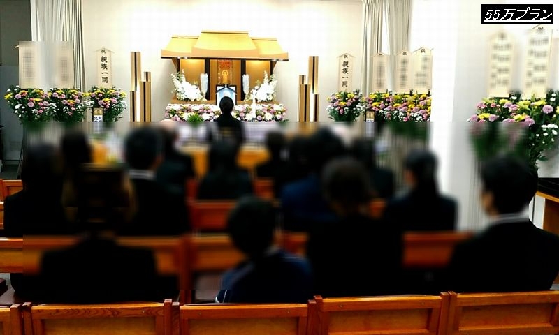 家族葬