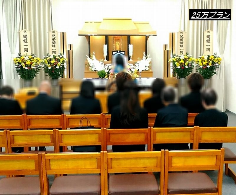 一日葬