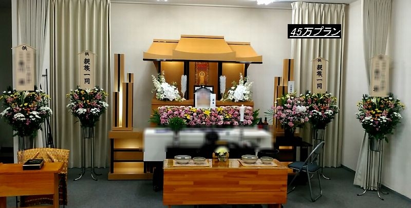 家族葬