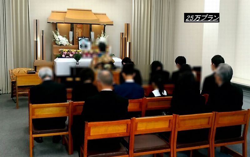 一日葬