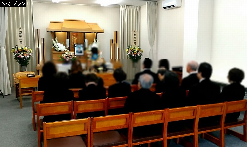 1日葬12