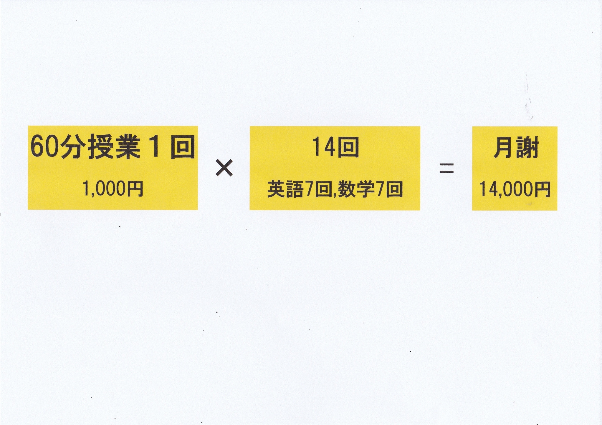 0000337474.jpg