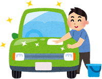洗車