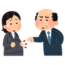 マタハラ