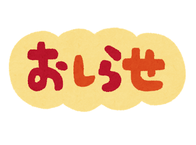 0000343362.png