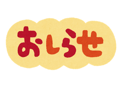 0000343371.png