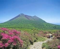 高千穂