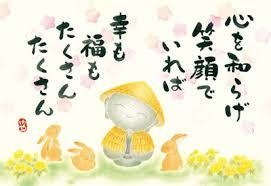 神宮司龍峰