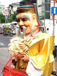 神宮司龍峰