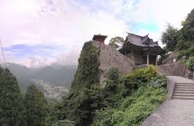 神宮司龍峰