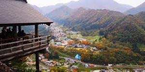 神宮司龍峰
