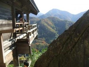 神宮司龍峰