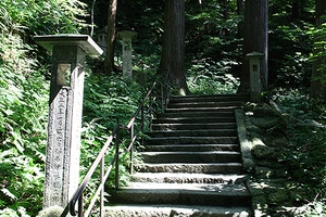 神宮司龍峰