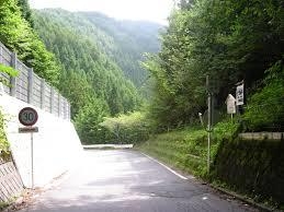 神宮司龍峰