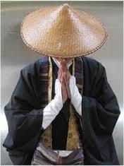 神宮司龍峰