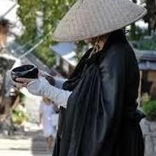 神宮司龍峰
