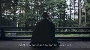 神宮司龍峰
