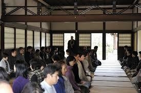 神宮司龍峰