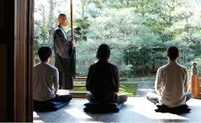 神宮司龍峰