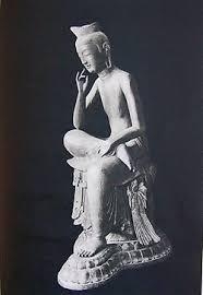 神宮司龍峰