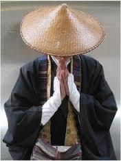 神宮司龍峰
